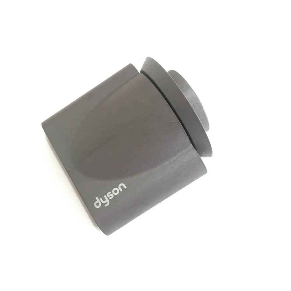Dyson Smoothing Nozzle Color Iron